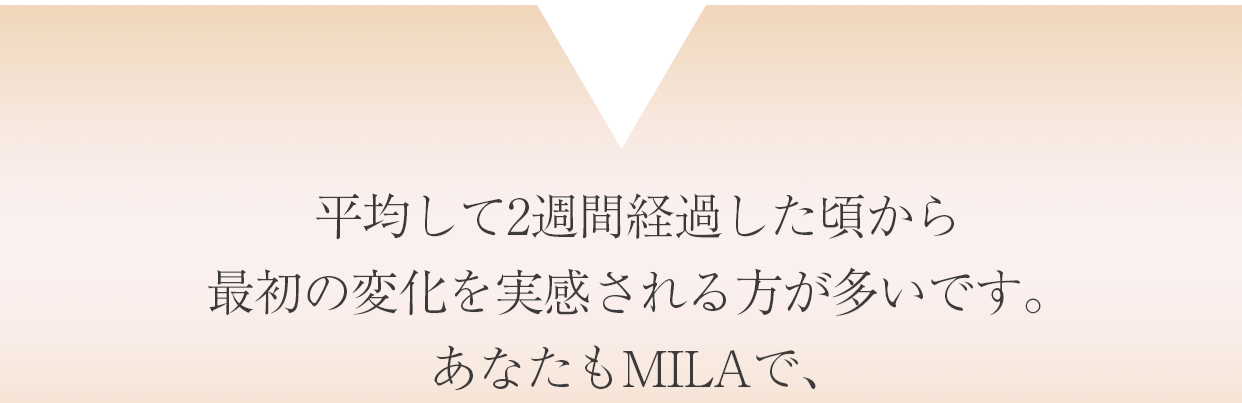 お急ぎください